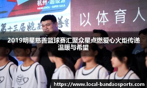 半岛体育平台