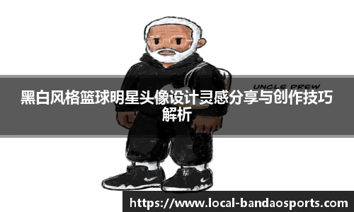 半岛体育平台